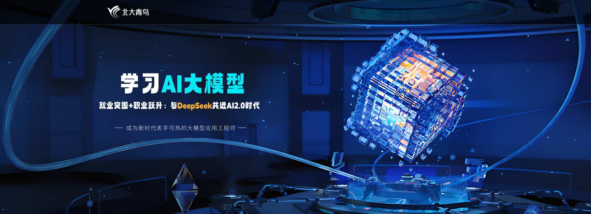 背景图1