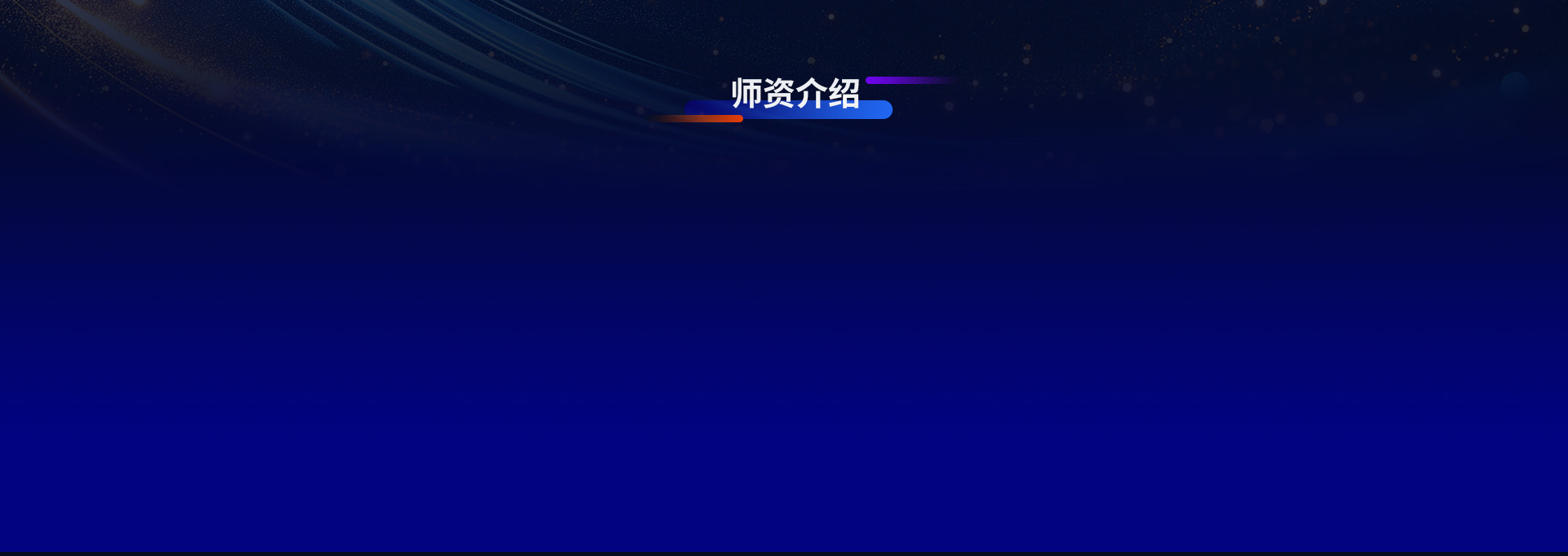 bg10.jpg