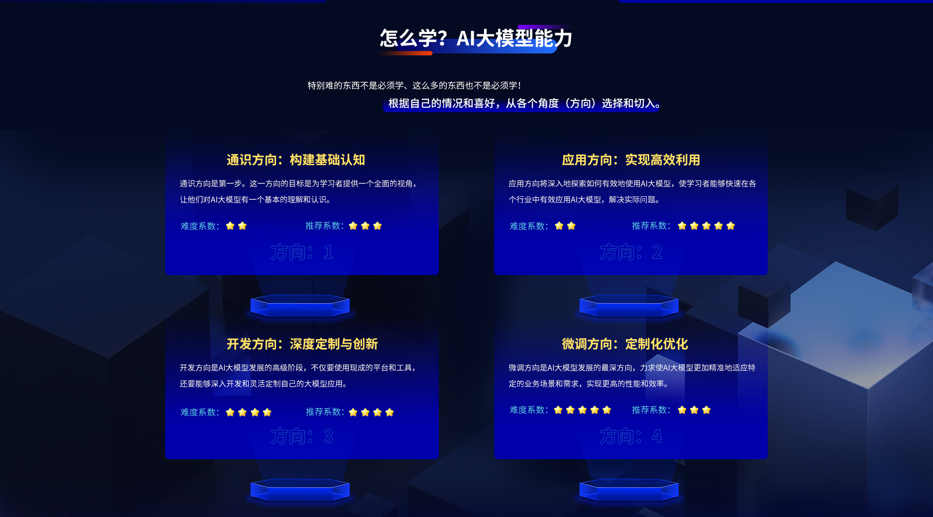 bg4.png