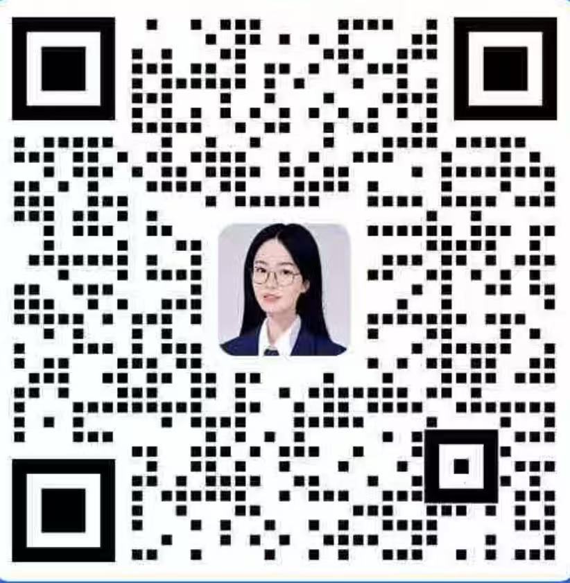 扫码咨询